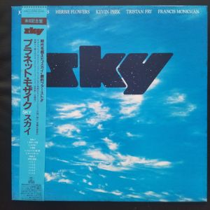 Sky (4) - Sky (1979)