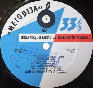 Дитрих Фишер-Дискау / Г. Гендель / Ирмгард Зеефрид - "Юлий Цезарь", фрагменты Из Оперы (1961)