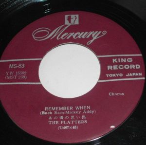 The Platters - Remember When (1959)
