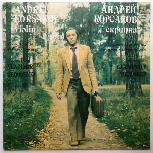 Andrei Korsakov - Andrei Korsakov, Violin (1982)