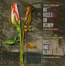 Zigmārs Liepiņš - No Rozes Un Asinīm = Rose And Blood (2000)