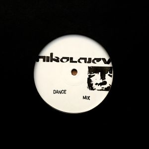 Nikolajev - Retta (2018)