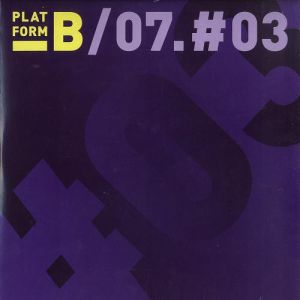 Various - 07.#03 (2007)