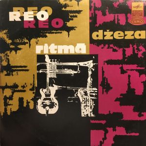 REO - Džeza Ritmā (1971)