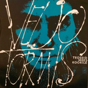 Veljo Tormis - Teoseid Mees Koorile (1975)