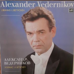 J. Brahms / L. Beethoven / Alexander Vedernikov - Untitled (1984)
