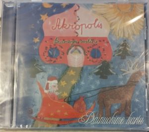 Various - Dainuokime Kartu (2004)