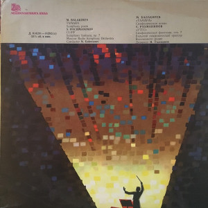 Большой Симфонический Оркестр Всесоюзного Радио / Mily Balakirev / Sergei Rachmaninoff / Николай Голованов - Tamara - Symphonic Poem / Cliff - Symphony Fantasia, Op. 7