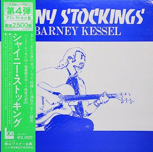 Barney Kessel - Shiny Stockings (1977)