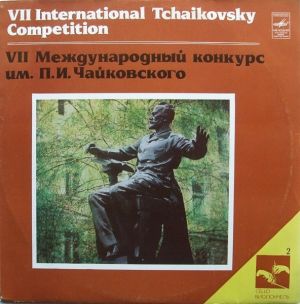 Various - VII International Tchaikovsky Competition (Cello, 2) (1982)