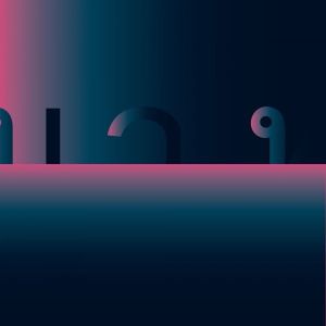 Diego Krause - Aftermath EP (2018)