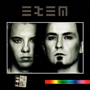 EXEM (3) - Chameleonai (2006)