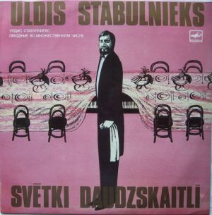Uldis Stabulnieks - Svētki Daudzskaitlī (1987)