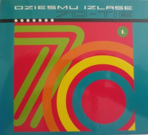 Various - Dziesmu Izlase – 70-tie #1 (2005)