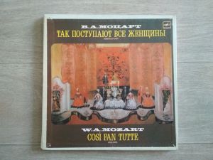 В. А. Моцарт - Так Поступают Все Женщины (Комическая Опера) = Così Fan Tutte (Opera Buffa) (1987)