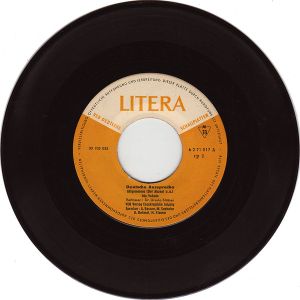 Ursula Stötzer - Deutsche Aussprache (1964)