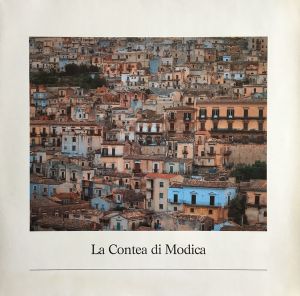 La Contea di Modica - La Contea di Modica (1988)