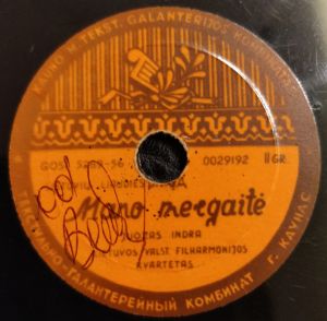 Juozas Indra / Liaudies Instrumentų - Birbynių Kvintetas - Mano Mergaitė / Aplinkinis (1959)