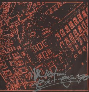 Various - Mikrofona Rok-Aptauja '90 (1990)