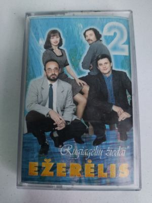 Ežerėlis - Rugiageliu ziedai 2 (1998)