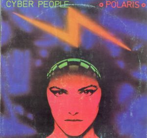 Cyber People - Polaris (1984)