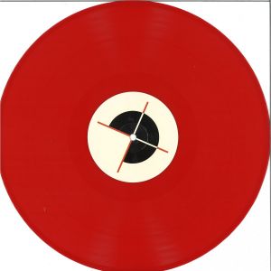 Rinaldo Makaj - Druzhba010 (2020)