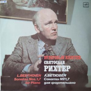 Sviatoslav Richter - L. Beethoven. Piano Sonatas No. 1 and No. 7 (1988)