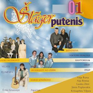 Various - Šlāgerputenis 2001 (2001)