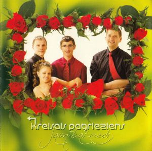 Kreisais Pagrieziens - Jaunības Zieds (2008)