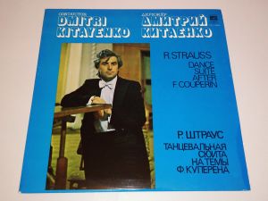 R. Strauss / Moscow Philharmonic Symphony Orchestra / Dmitri Kitayenko - Dance Suite After F. Couperin / Танцевальная Сюита На Темы Ф. Куперена (1981)