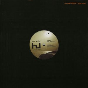 Kode 9 - Black Sun (2009)