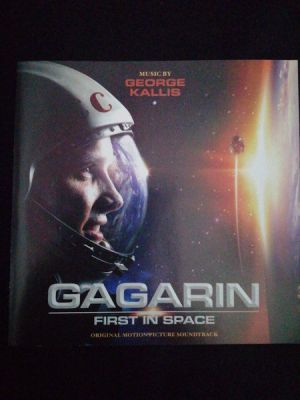 George Kallis - Gagarin First In Space (Original Motion Picture Soundtrack) (2013)