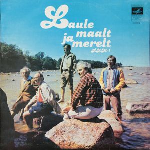 RAM-1 - Laule Maalt Ja Merelt (1981)