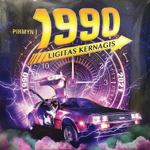 Ligitas Kernagis - Pirmyn Į 1990 (2021)