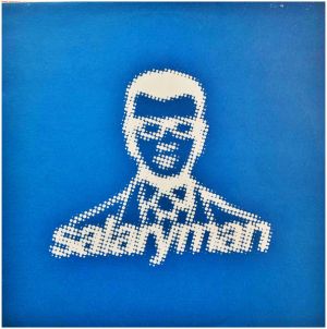 Salaryman - Voids + Superclusters Remix + 3 (1996)