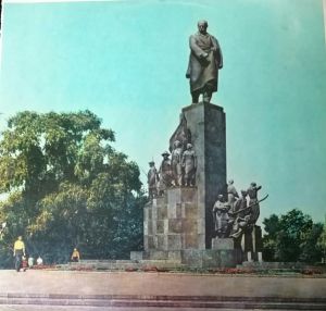 Various - Произведения Украинских Композиторов (1968)