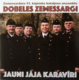 Dobeles Zemessargi - Jauni Jāja Karavīri (2020)