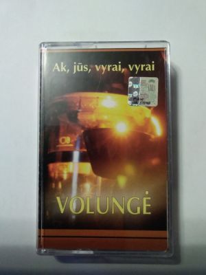 Volungė - Ak, Jūs, Vyrai, Vyrai (2003)