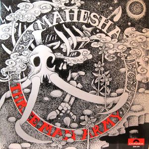Three Man Army - Mahesha (1974)