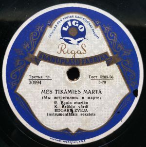 Edgars Zveja - Mēs Tikāmies Martā / Pulksteņa Dziesma Meitenei (1958)