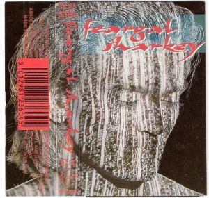 Feargal Sharkey - Feargal Sharkey (1985)
