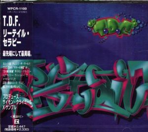 T.D.F. - Retail Therapy = リーテイル・セラピー (1997)