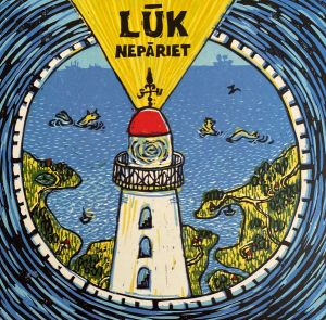 Nepāriet - Lūk (2021)