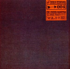 Ihre Kinder - ↣004