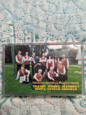 Giminės - Dainų Juosta Išausta (2000)