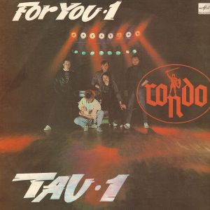 Rondo (4) - For You 1 = Tau 1 (1990)