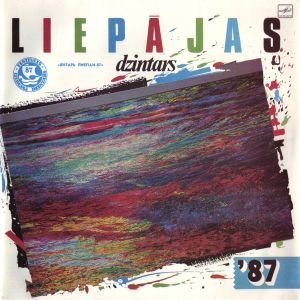 Various - Liepājas Dzintars '87 (1988)