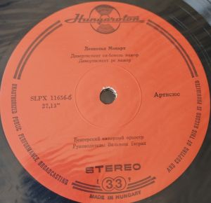 Hungarian Chamber Orchestra / Vilmos Tátrai / Paul Wranitzky / Leopold Mozart - Grande Simphonie / Divertimenti B Flat Major - D Major (1973)