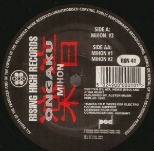 Ongaku - Mihon (1992)