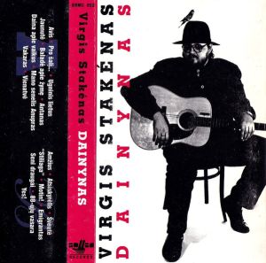 Virgis Stakėnas - Dainynas (1995)